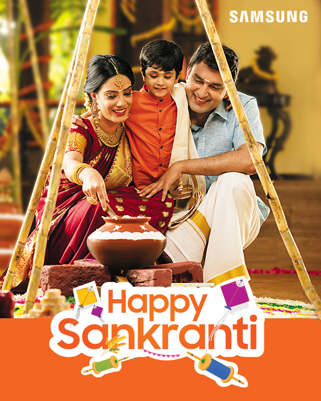 Happy Sankranti