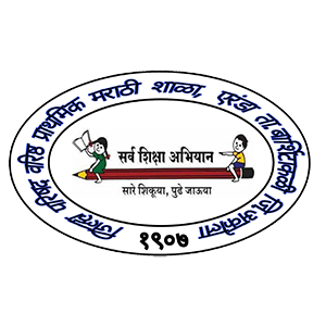 jilla parishad prathamik marathi shala